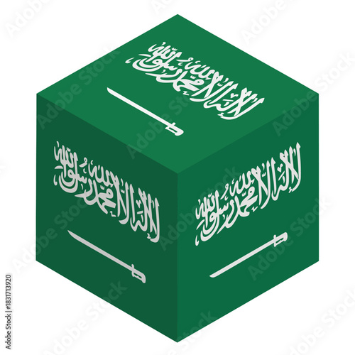 Saudi Arabia Flag 3D Cube Vector Illustration Isolated