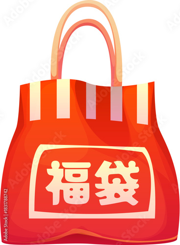 Cartoon Japanese fukubukuro new year red lucky bag shown with white kanji hieroglyph symbol. Vector holiday traditional festive paper bag with handles, representing fortune and seasonal celebration
