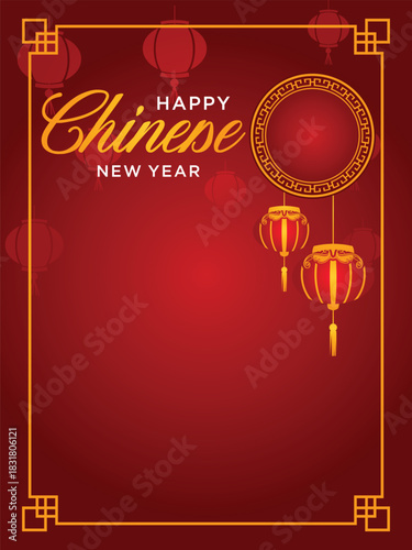 Happy Chinese New Year Card Year  Red Gold Vector