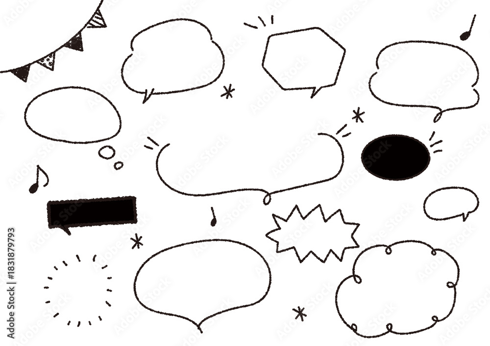 Fototapeta premium 手描きの吹き出しイラスト