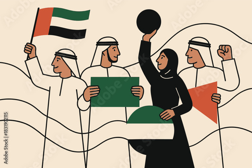 Abstract UAE national remembrance scene with flowing geometric forms stylized monuments and minimal respectful design