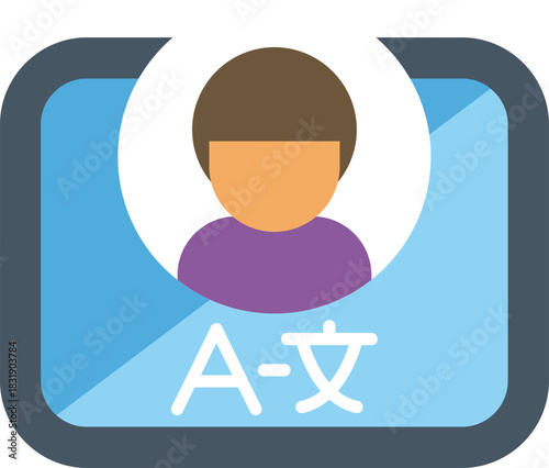 Online language course app is helping a student learn a new language with digital lessons