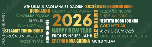 2026 happy new year greeting card with text in different languages vector illustration
