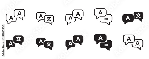 Effortless translation with language bubble icons for global communication in a modern design perfect for tech apps and websites