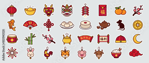 Chinese new year icon set. containing lantern, gold ingot, dragon, mask, dumplings, tea, rat, plum blossom, coin, zodiac. Vector collection