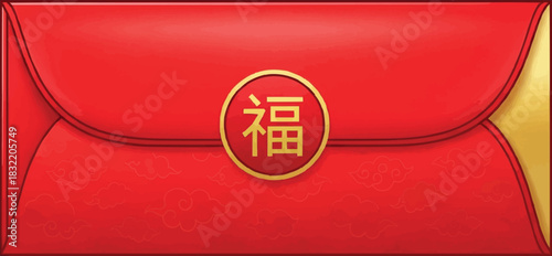Elegant Red Lunar New Year Envelope with Gold “Fu” Symbol