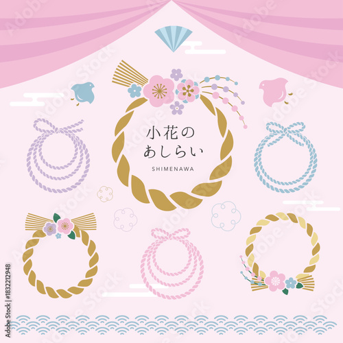 結婚式にも使えるお飾りと小花のあしらい（ブラシ付き）