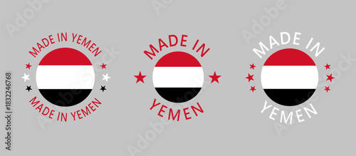 Yemen stamp set 2