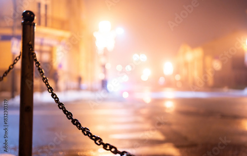 Blurry Photo Of Winter Street In Fog