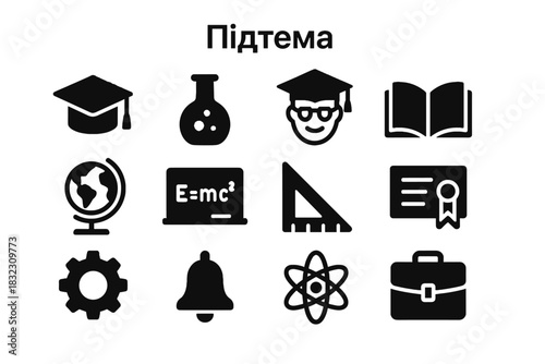 Simple glyph vector pictogram icon collection через silhouette black ka compose symbol