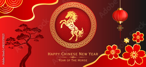 chinese new year Banner
