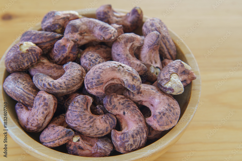 Obraz premium 皮つきカシューナッツ