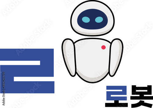 한글 리을 자음 