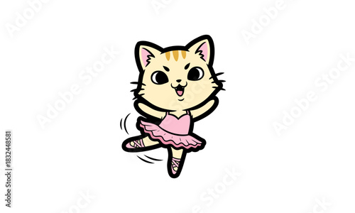 Cute cartoon tabby cat ballerina in a pink tutu dancing joyfully on one leg.
