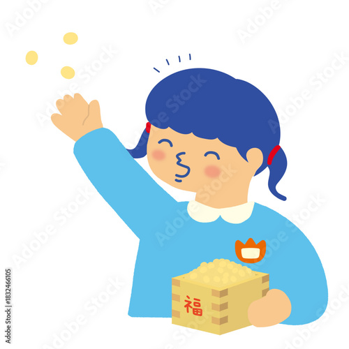 豆まきする女の子|節分・豆まき・女の子・子供/教育・子供向け素材
