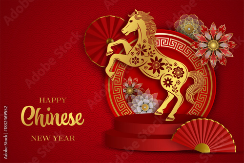 chinese newyear background with gold horse on a podium, flowers and decorations. year of horse banner