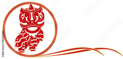 Lion dance with ornaments