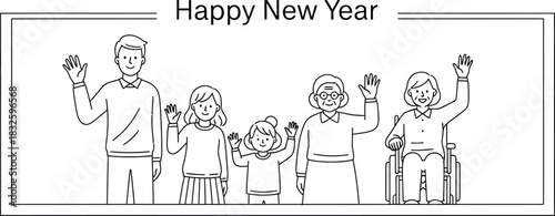 Happy new year family celebration greeting people together happiness holiday