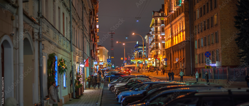 Fototapeta premium evening streets of Minsk