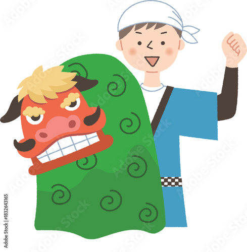 獅子舞と半被を着た男性