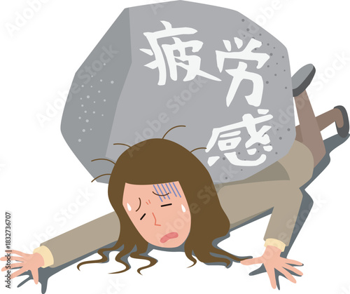 疲労困憊の女性