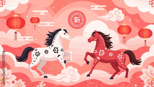 Vibrant Lunar New Year illustration featuring two rearing horses among red lanterns and stylized clouds in a festive pink-red palette