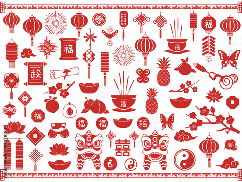 Chinese New Year Elements Vector Set: Red Silhouette Icons for Lunar Festival