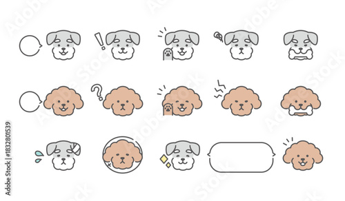 トイプードルとシュナウザー　表情アイコンセット