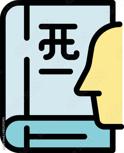 Textbook with foreign script and human head icon representing studying and learning foreign languages