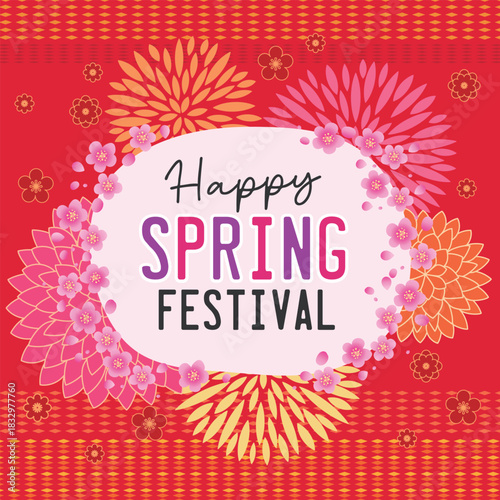 Happy Spring Festival Modern Floral Frame Greeting Card