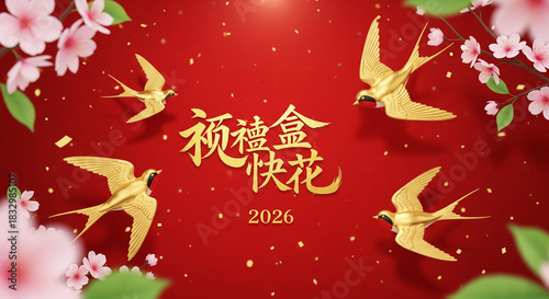 Golden swallows and blossoms on red background