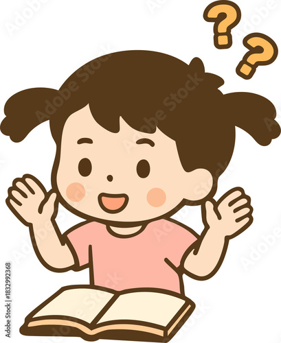 Confused Little Kid Questioning Minimalist