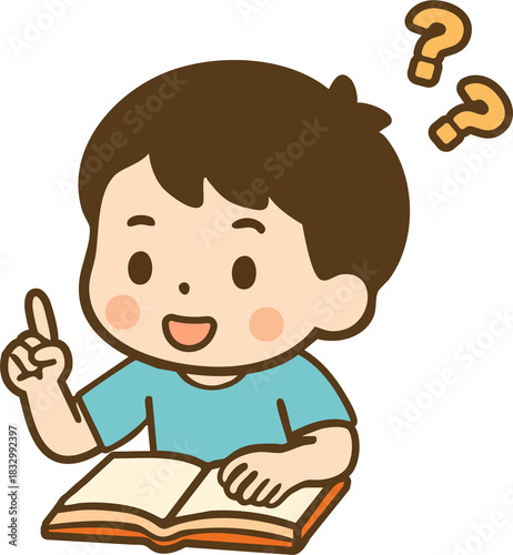 Confused Little Kid Questioning Minimalist