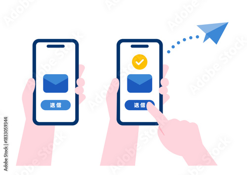 メールを送信する手元のイメージイラスト