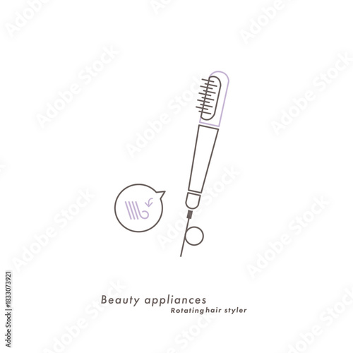 カールドライヤーの線画イラスト