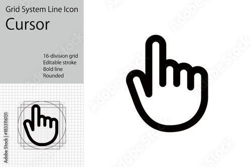 Simple cursor icon, hand icon indicating click or touch selection