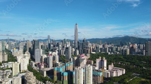 Aerial View of Urban Scenery in Futian Central District, Shenzhen
