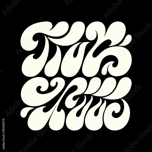 Creamy white retro script text on black background 6