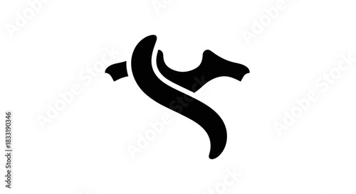 Abstract Horse Silhouette Logo Design for Equestrian Brand.