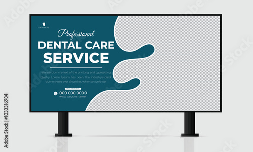 Professional Dental Care Service Billboard Design Template