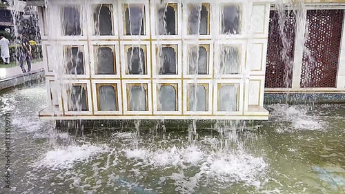 fountain in the park