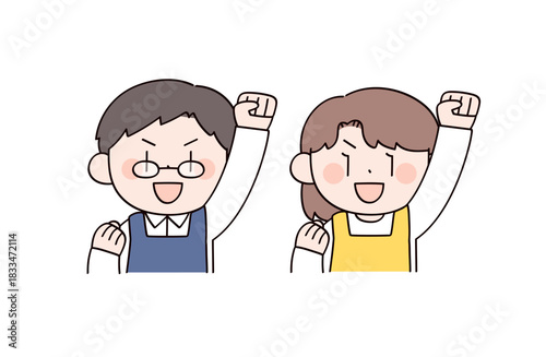 喜ぶ主婦や主夫をイメージした男女2人のイラスト