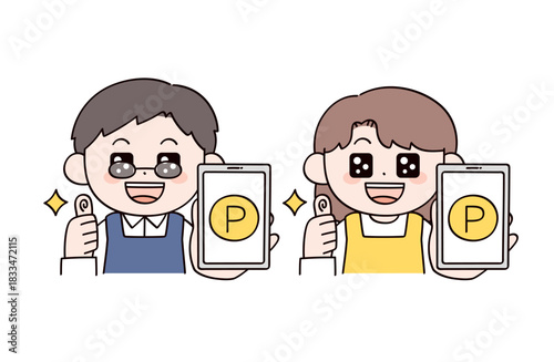 ポイントを貯める主婦や主夫をイメージした男女2人のイラスト