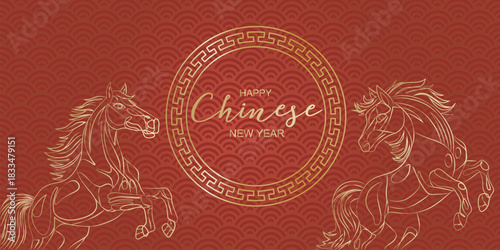 Red Chinese New Year of the horse greeting card on red background vector illustration