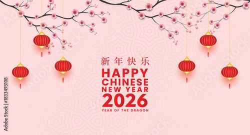 Vibrant chinese new year themed background with lettering for greetings card