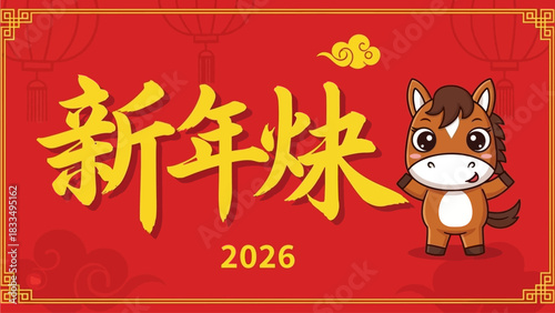 Festive holiday treats gingerbread man, peppermint candy, holly, and hot chocolate mug