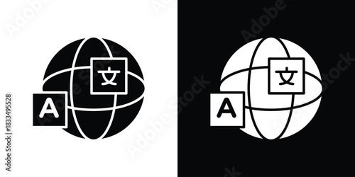 Language icon, silhouette pictogram. black icon set