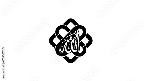Islamic Calligraphy Art with Geometric Border for Spiritual and Cultural Design