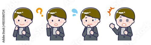 スマートフォンを使う「会社員」の男性