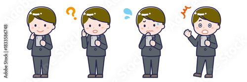 スマートフォンを使う「会社員」の男性